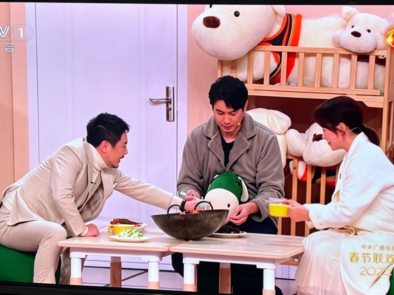 央视春晚