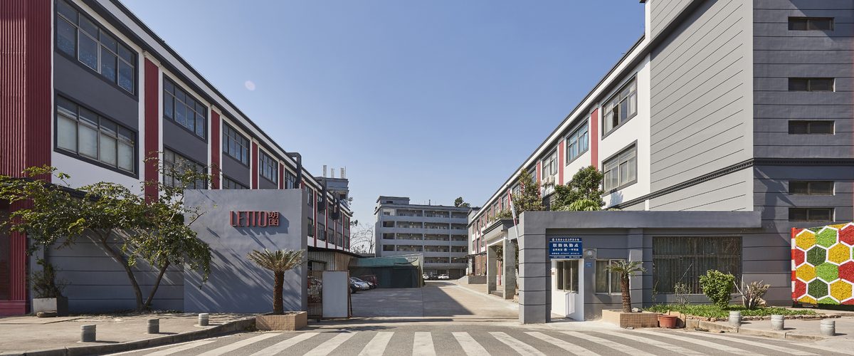 朗图家居工厂实景图